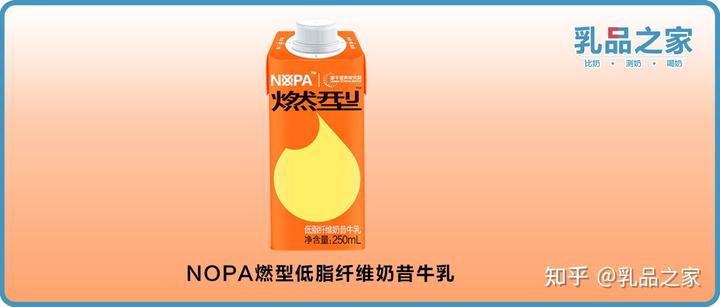 蒙牛牛奶的硒产品(蒙牛富硒牛奶)-硒宝网