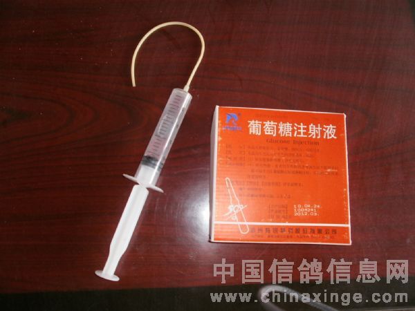 多种微量元素(微量元素种类最多的食物)-硒宝网