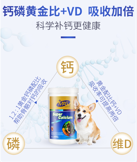 补钙怎么补效果好(补钙效果好的是什么)-硒宝网