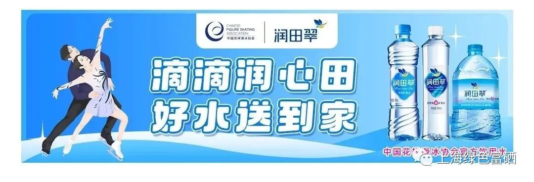 上海富硒产品认证(富硒认证证书)-硒宝网