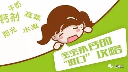 缺微量元素应该怎么补（缺微量补元素应该吃什么）-硒宝网