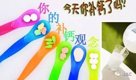 缺微量元素应该怎么补（缺微量补元素应该吃什么）-硒宝网