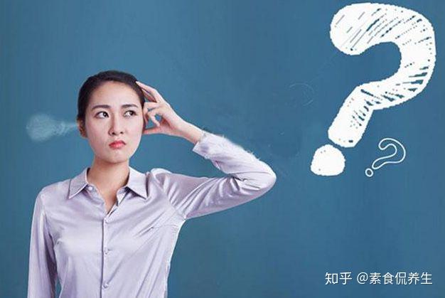 人体微量元素(人体微量元素口诀)-硒宝网