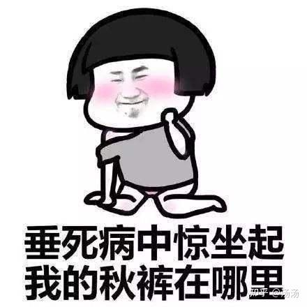 中老年吃什么钙片补钙效果最好(补钙中老年)-硒宝网