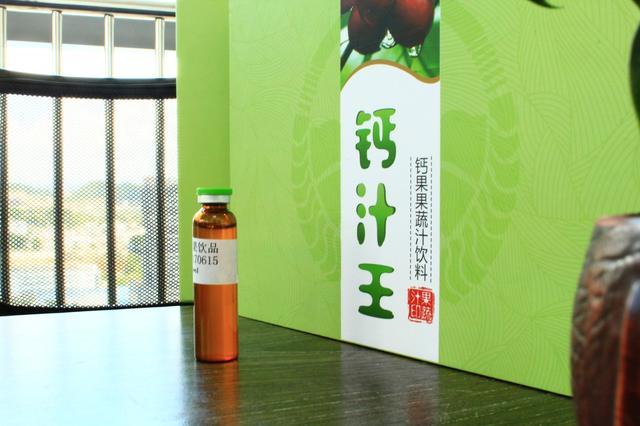 中年人吃什么钙片补钙效果好（补钙中年）-硒宝网