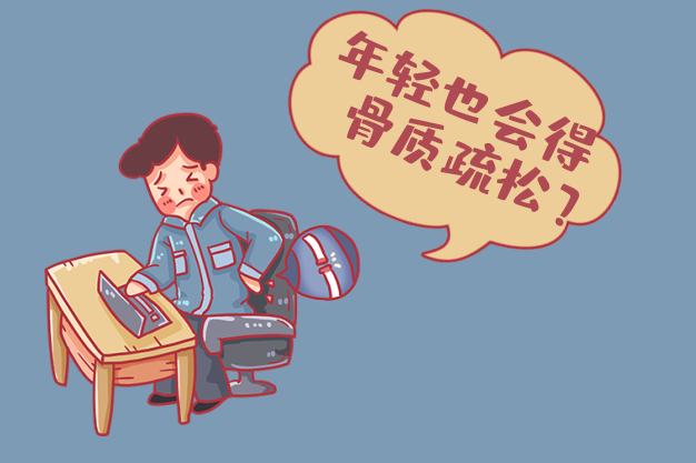 儿童缺微量元素的症状有哪些(缺微量元素的小孩有哪些症状)-硒宝网