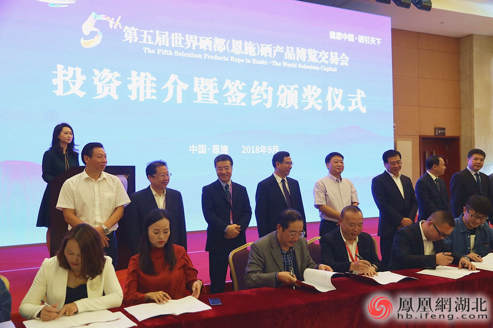 无极限硒产品示范（无极硒的危害）-硒宝网