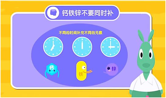 儿童缺微量元素的症状有哪些（儿童缺乏微量元素）-硒宝网