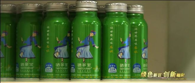 恩施含硒高的产品(恩施什么产品含硒高)-硒宝网