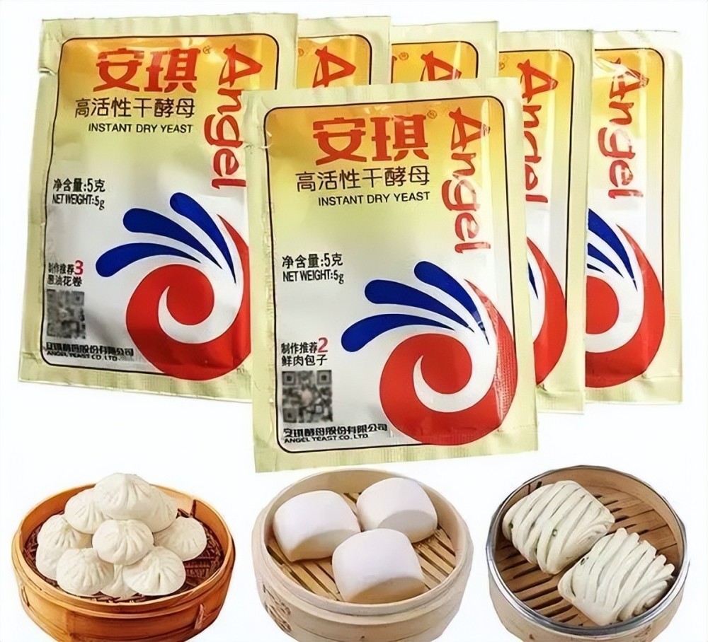 安琪酵母的硒产品(酵母安琪产品硒含量多少)-硒宝网