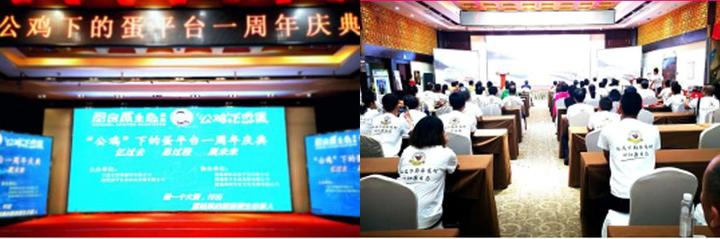 恩施州硒产品公司（恩施州硒资源国际交易有限公司）-硒宝网