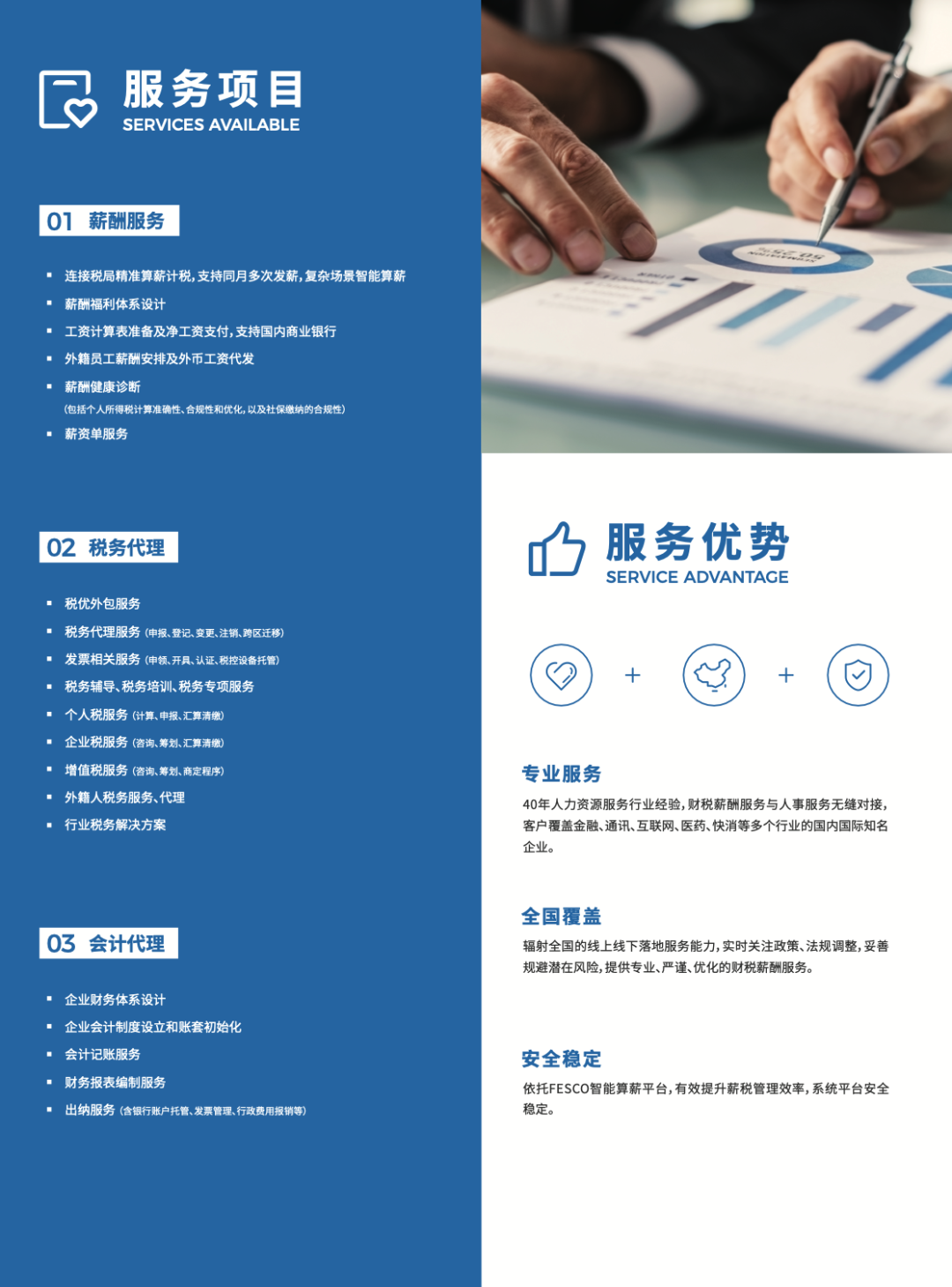 硒的相关产品价格(相关产品的价格)-硒宝网