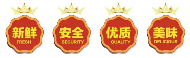 硒生产安全农产品（安全农产品是）-硒宝网