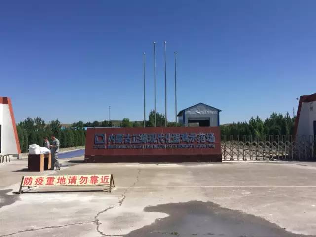 硒生产安全农产品（安全农产品是）-硒宝网