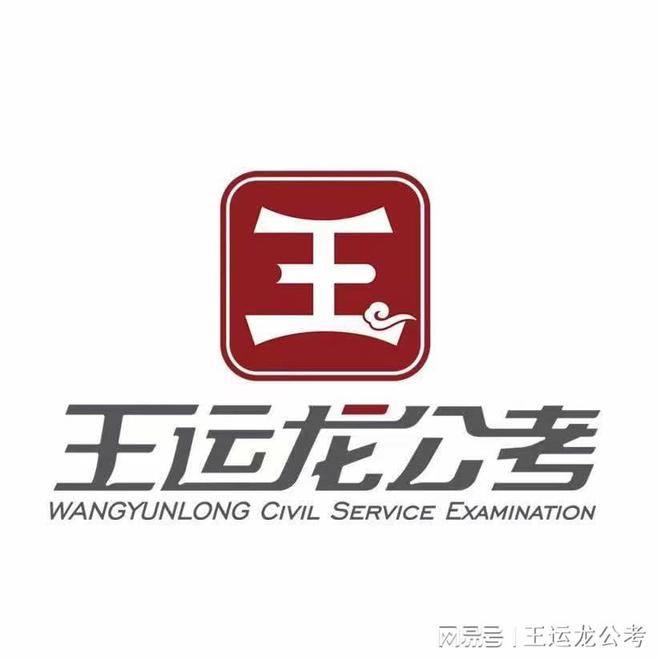 人体必需的微量元素有哪些(人体必需微量元素的是)-硒宝网