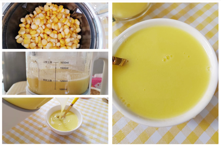 产品是破壁纳米硒(纳米破壁产品硒是什么成分)-硒宝网