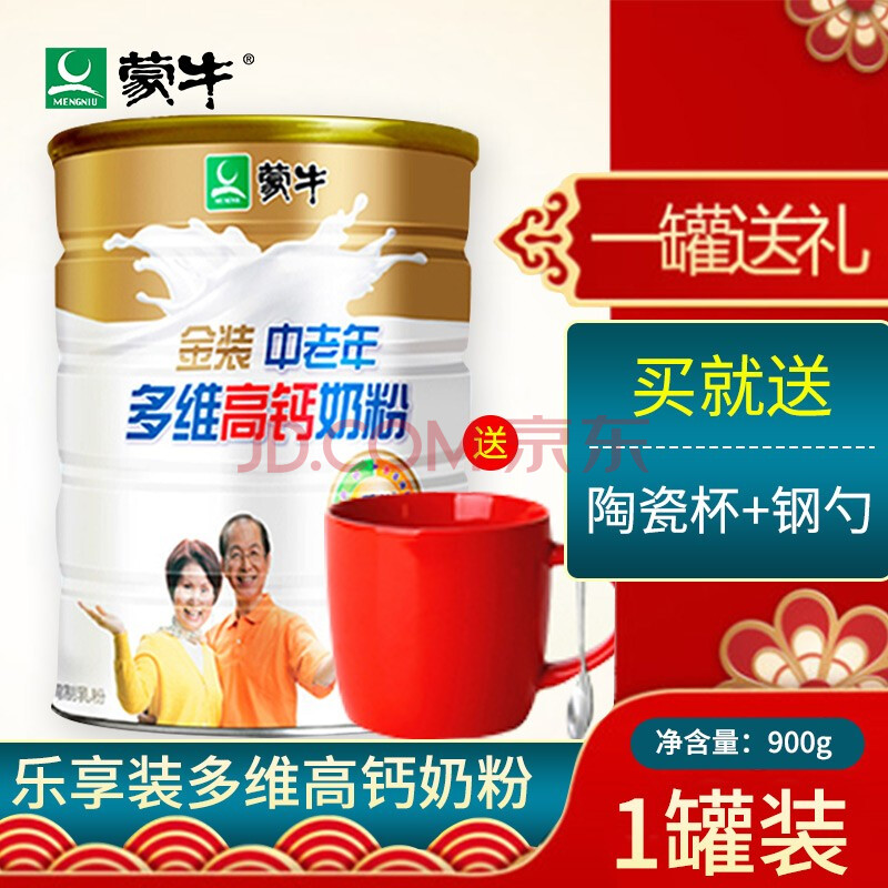 老人吃哪种钙片补钙效果好(老年人吃钙片有用吗好大夫)-硒宝网