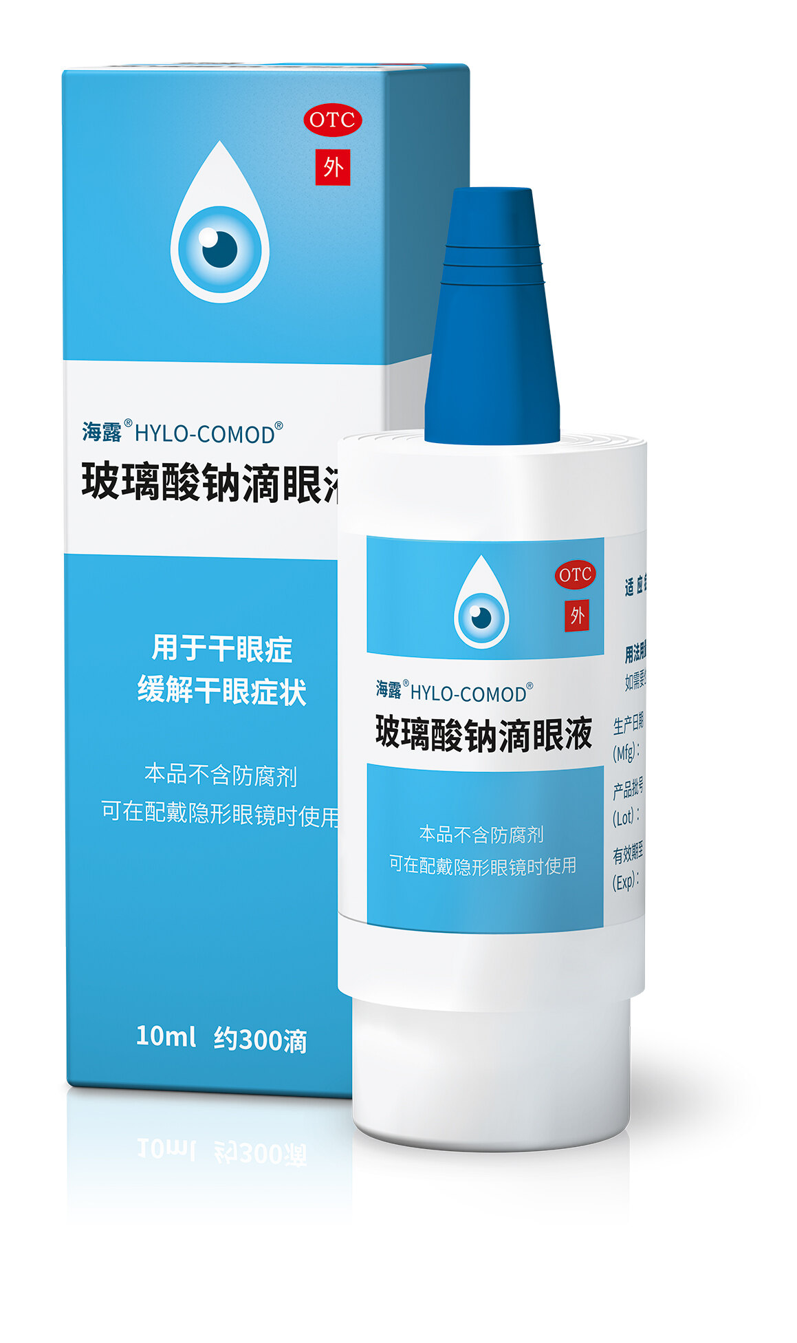 绿叶含硒保健产品（保健绿叶含产品硒元素吗）-硒宝网