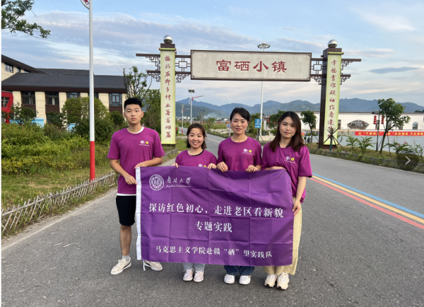 全国富硒产品展销(展销富硒全国产品的企业)-硒宝网