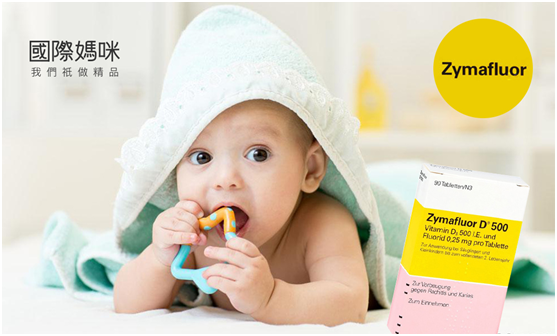 儿童补钙食物(孩子补钙食品)-硒宝网