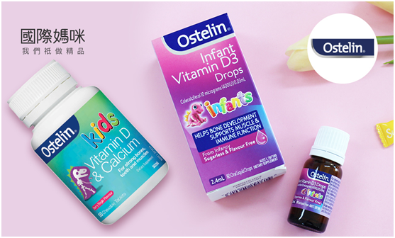 儿童补钙食物(孩子补钙食品)-硒宝网