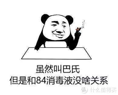 什么牛奶补钙(牛奶补钙的骗局)-硒宝网