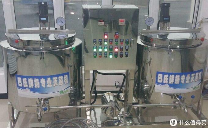 什么牛奶补钙(牛奶补钙的骗局)-硒宝网