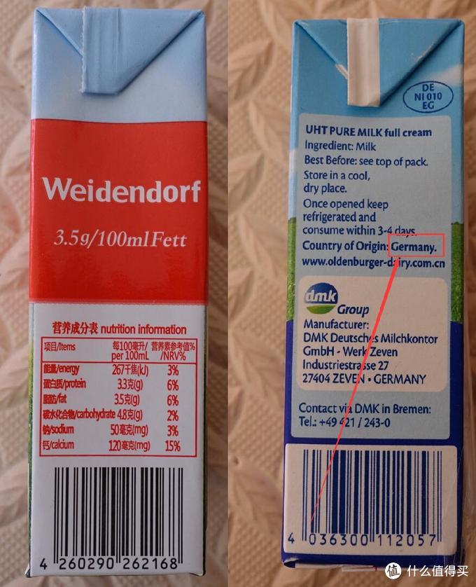 什么牛奶补钙(牛奶补钙的骗局)-硒宝网