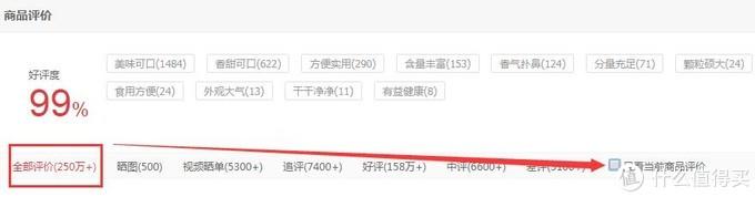 什么牛奶补钙(牛奶补钙的骗局)-硒宝网