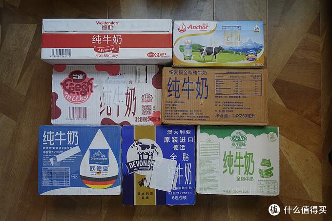 什么牛奶补钙(牛奶补钙的骗局)-硒宝网