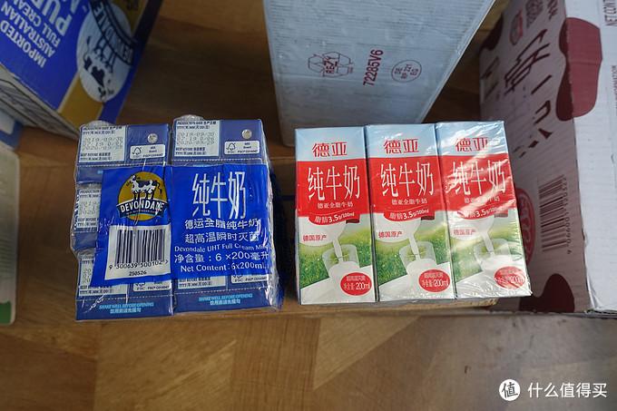 什么牛奶补钙(牛奶补钙的骗局)-硒宝网