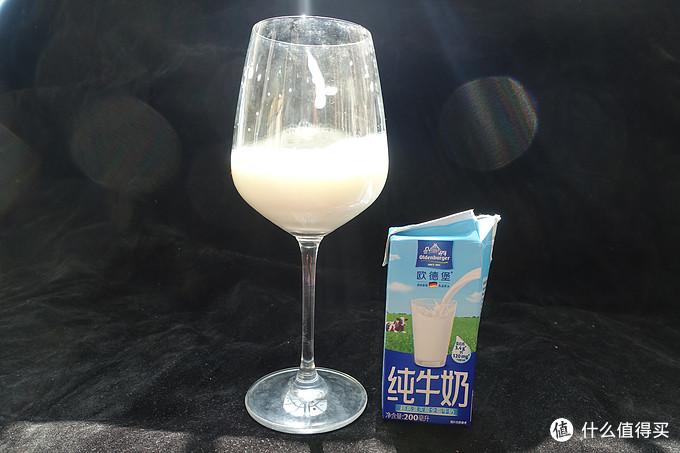 什么牛奶补钙(牛奶补钙的骗局)-硒宝网