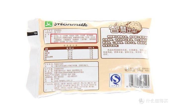 什么牛奶补钙(牛奶补钙的骗局)-硒宝网