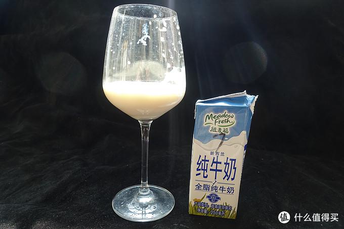 什么牛奶补钙(牛奶补钙的骗局)-硒宝网