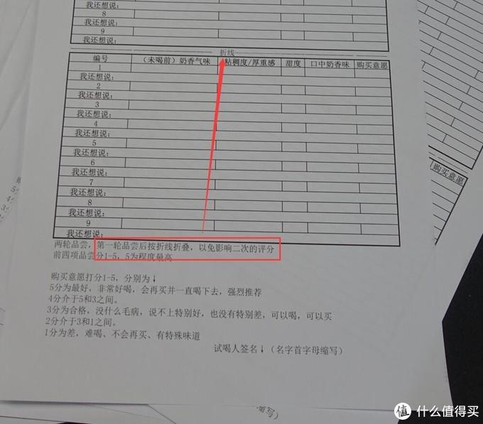 什么牛奶补钙(牛奶补钙的骗局)-硒宝网