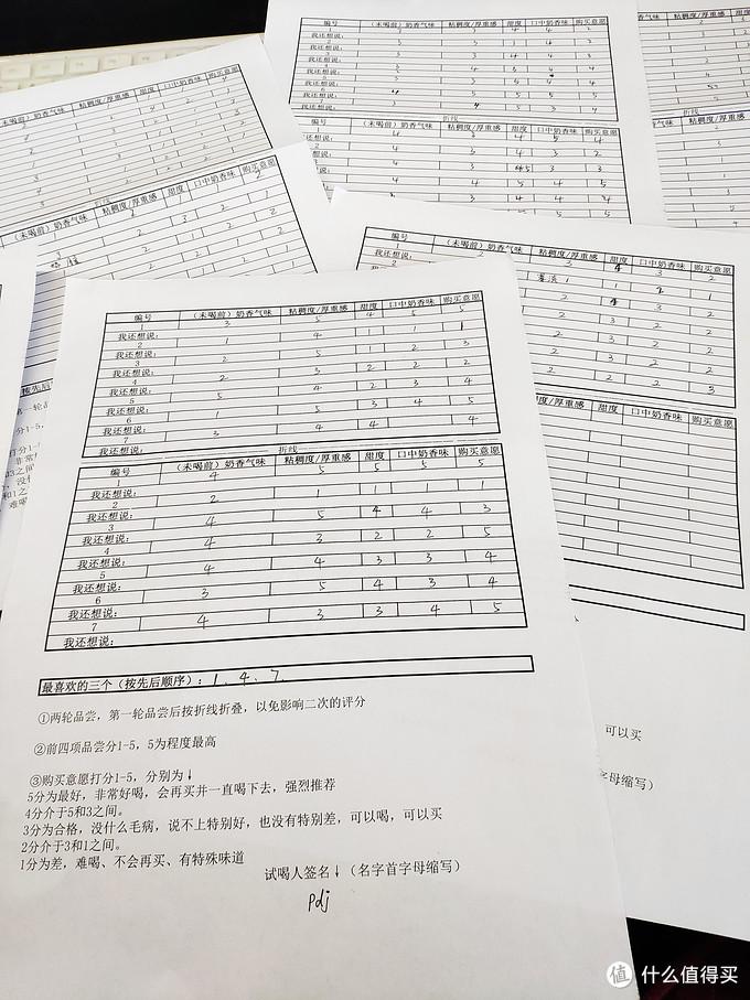什么牛奶补钙(牛奶补钙的骗局)-硒宝网