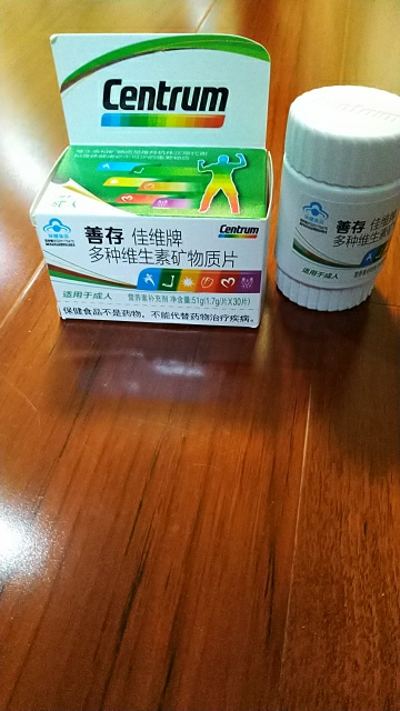 缺乏微量元素怎么补(缺乏微量补元素会怎么样)-硒宝网