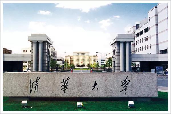 清华紫光含硒产品(清华紫光的保健品有用吗)-硒宝网