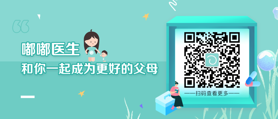 什么牛奶补钙(牛奶补钙好还是钙片补钙好)-硒宝网