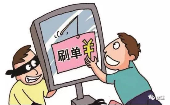 卖硒产品是传销吗（卖硒片传销）-硒宝网