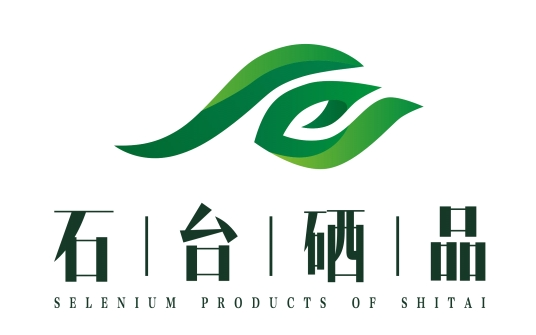 石台县打造硒产品(石台硒分布图)-硒宝网