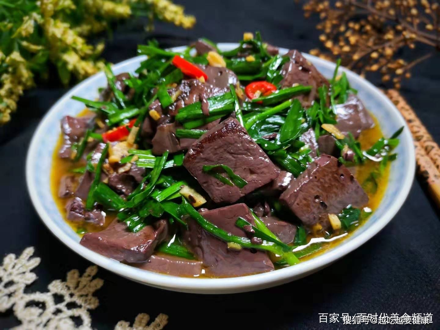 中微量元素（微量元素中毒怎么办）-硒宝网