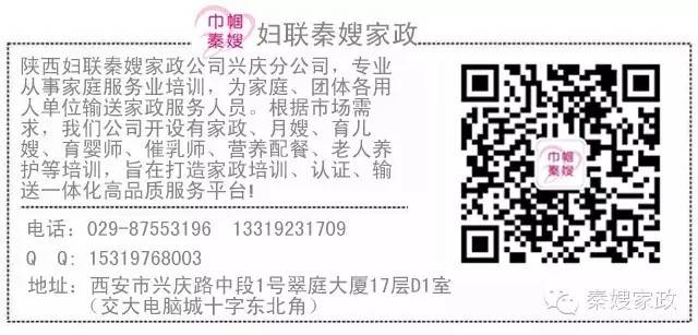 女人补钙吃哪种钙片好(女人补钙片的好处)-硒宝网