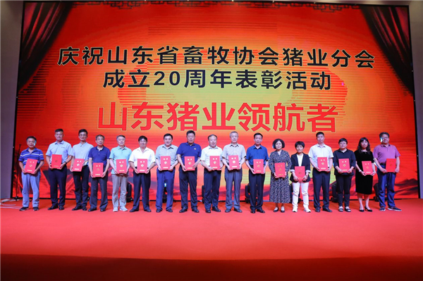 硒产品会议主持稿（硒的主持稿）-硒宝网