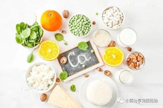 女人补钙吃哪种钙片好(女性补钙片)-硒宝网