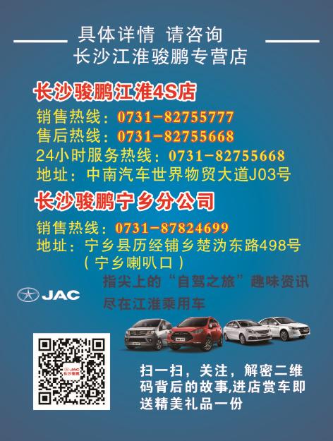 卖硒产品是传销吗(全国各地的硒传销)-硒宝网