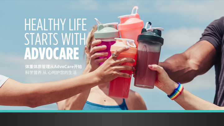 麦硒康是什么产品（麦康产品硒是什么成分）-硒宝网