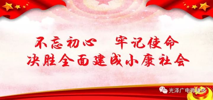 安徽硒产品加工厂(安徽硒能产业发展有限公司)-硒宝网