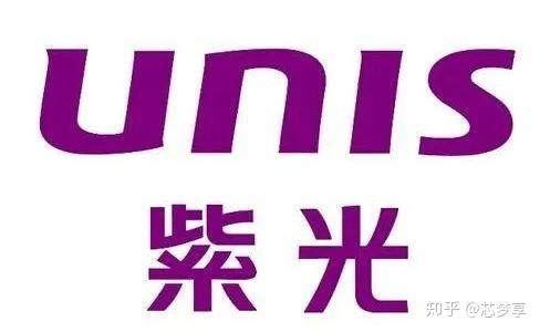 清华紫光含硒产品（清华紫光生产哪些型号芯片）-硒宝网