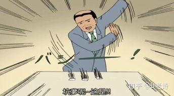 麦硒康是什么产品（麦硒康骗局）-硒宝网